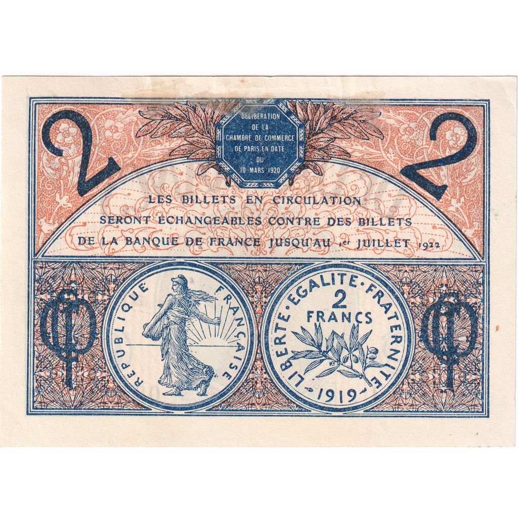France, 2 Francs, 1922-07-01, AU(55-58), Pirot:97-28