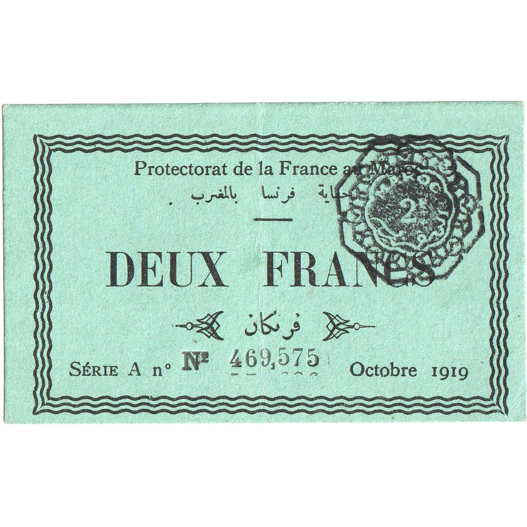 Marokko, 2 Francs, TTB