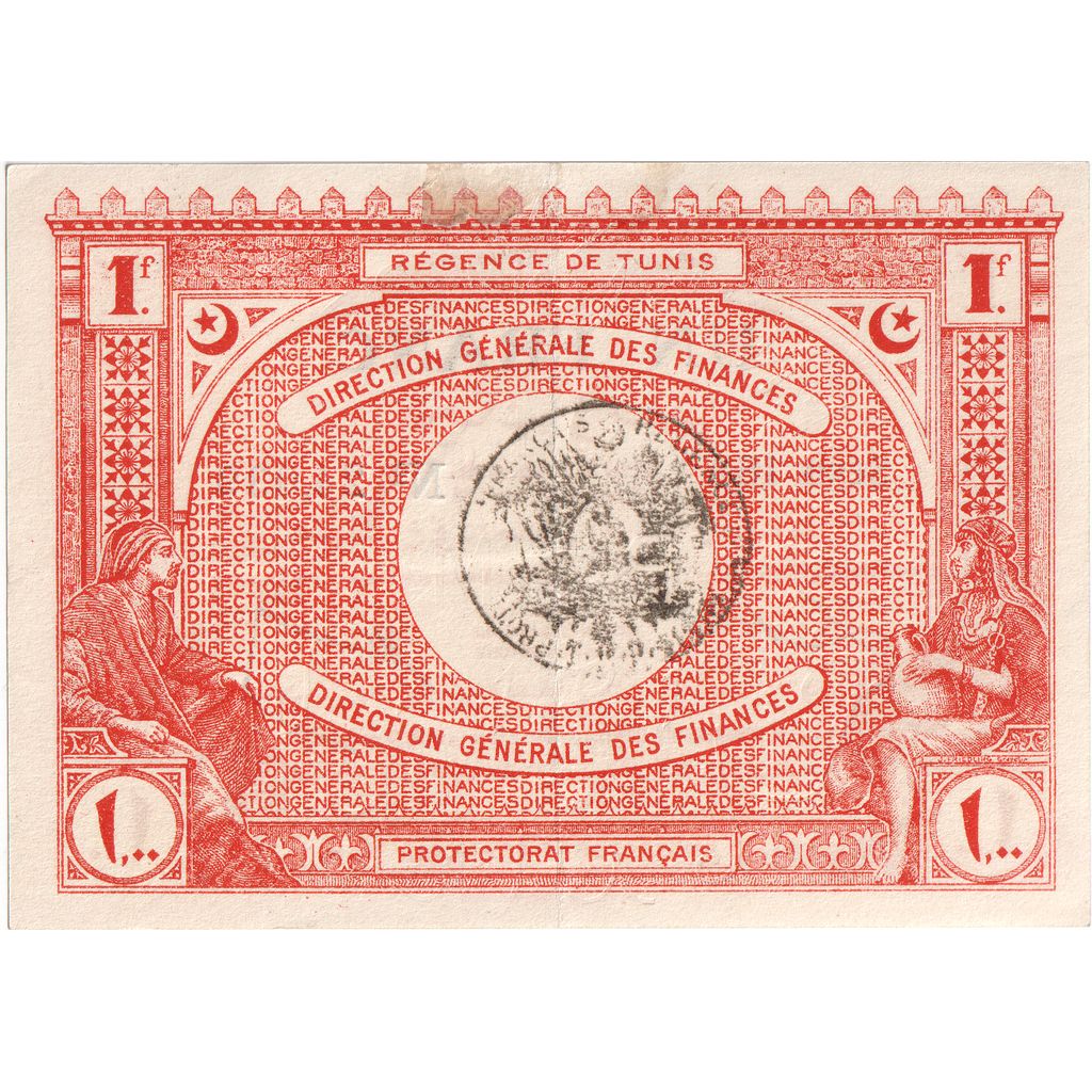 Tunisia, 1 Franc, 1918-11-04, TUNIS, FDS