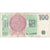 Czech Republic, 100 Korun, EF(40-45)