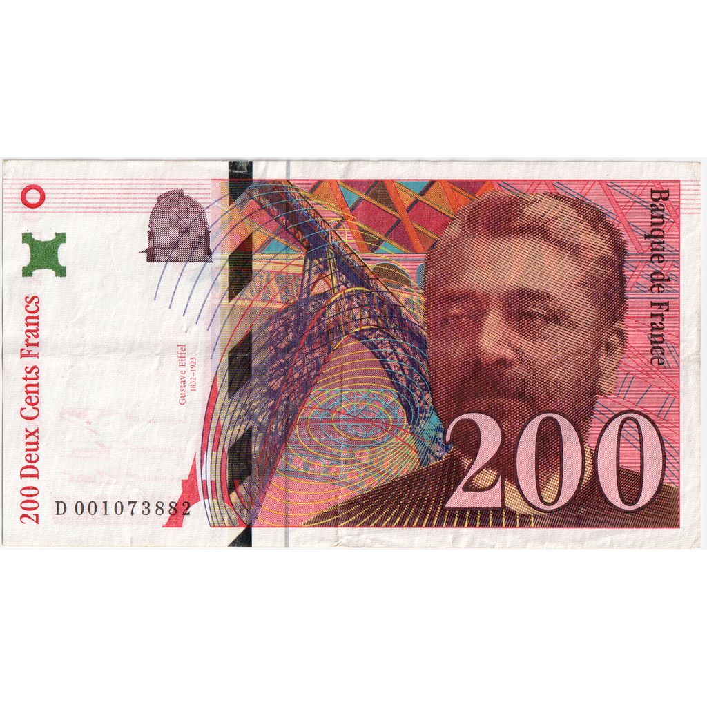 Frankrijk, 200 Francs, Eiffel, Undated (1996), D001073882, TTB