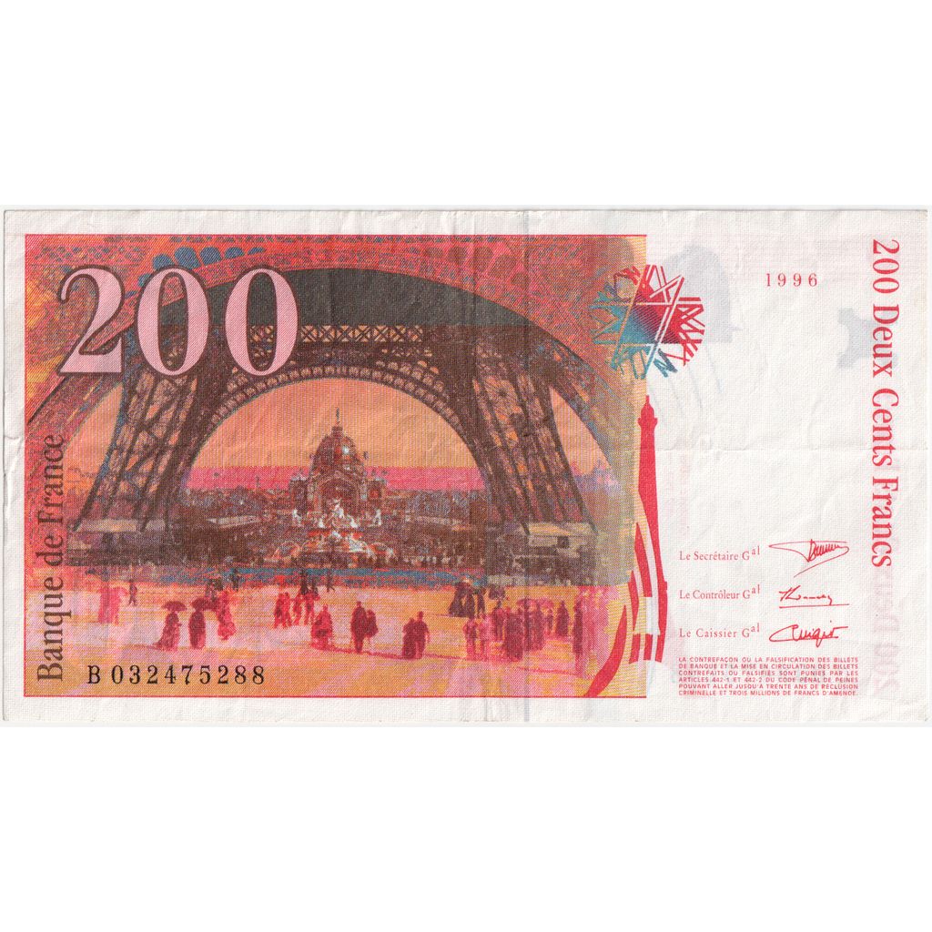 France, 200 Francs, Eiffel, B032475288, EF(40-45)