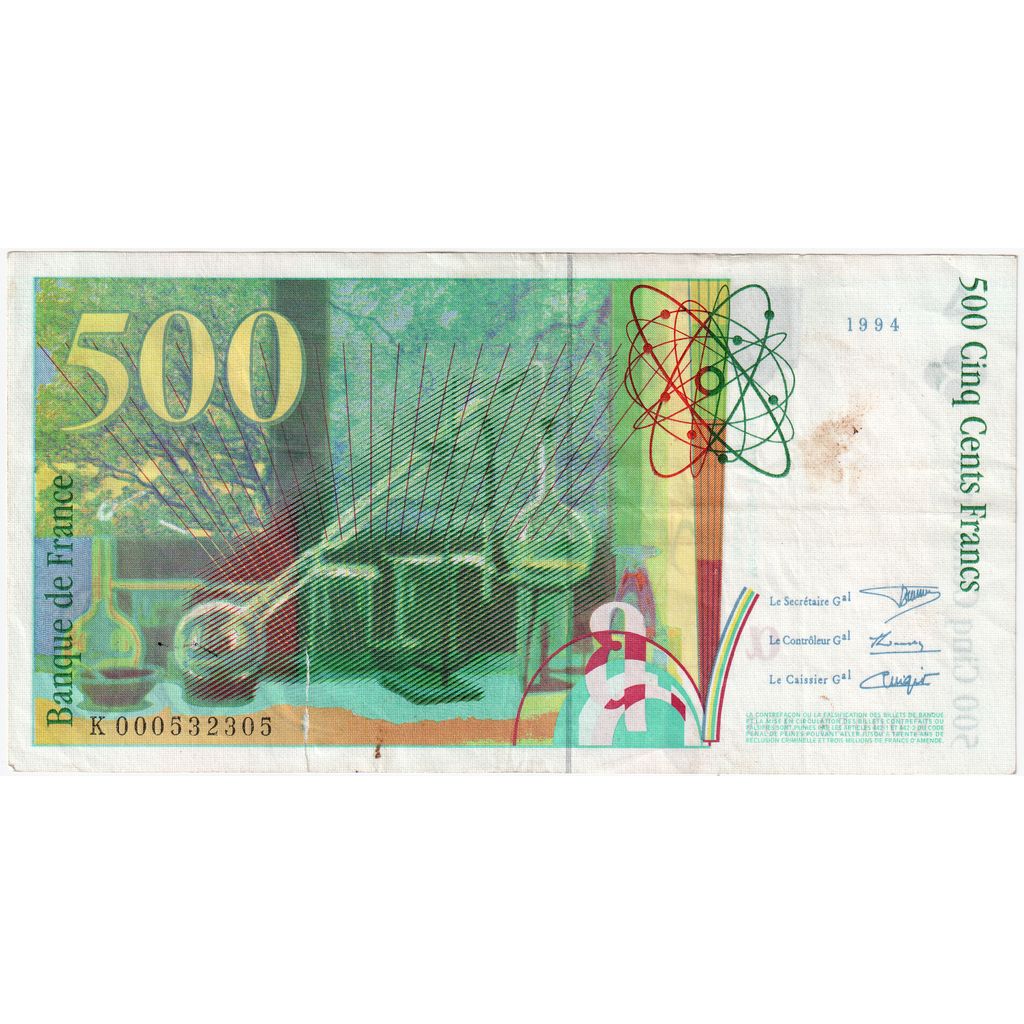 Frankrijk, 500 Francs, Pierre et Marie Curie, Undated (1994), K000532305, SUP