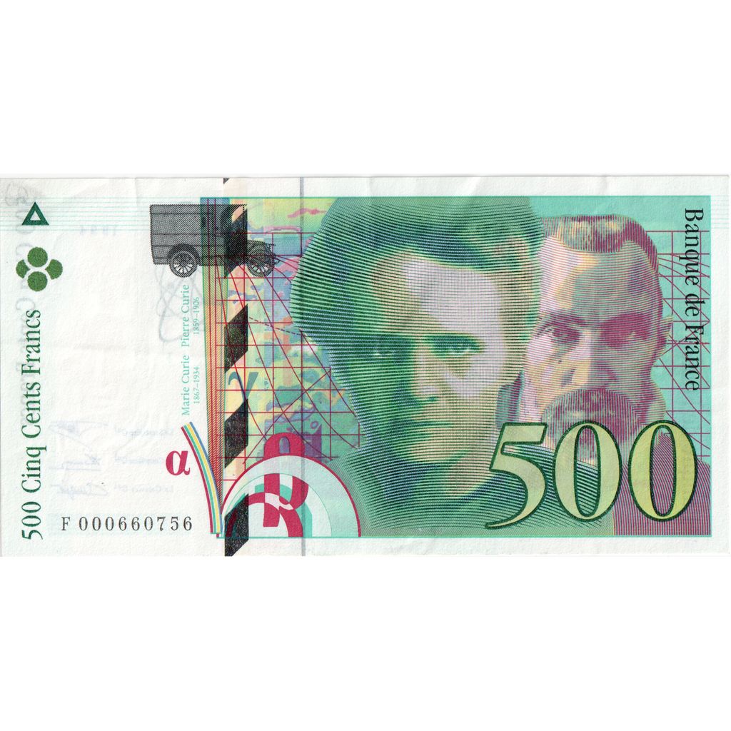 França, 500 Francs, Pierre et Marie Curie, Undated (1994), F000660756