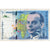 Frankrijk, 50 Francs, St Exupéry, G046168508, TB+