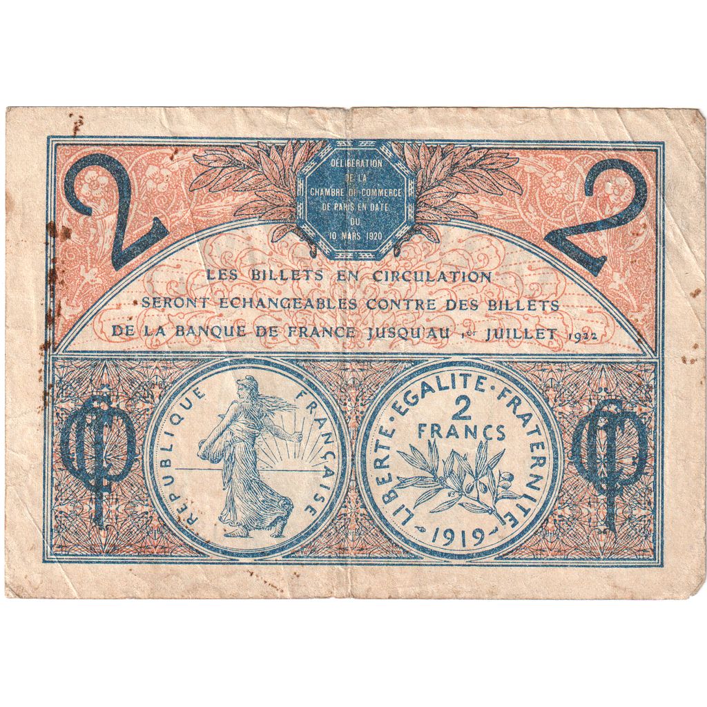France, Paris, 2 Francs, 1922, EF(40-45), Pirot:97-28