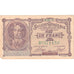 Belgium, 1 Franc, 1918-10-04, EF(40-45)