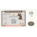 Armenia, 10 Dram, 1993-1995, KM:33, 1993, UNC