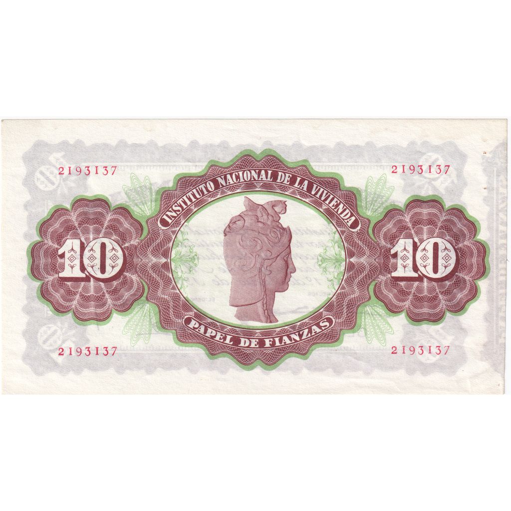 Spain, 10 Pesetas, PAPEL DE FIANZAS, UNC(63)