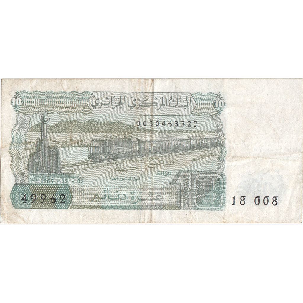 Algérie, 10 Dinars, 1983-12-02, TB+