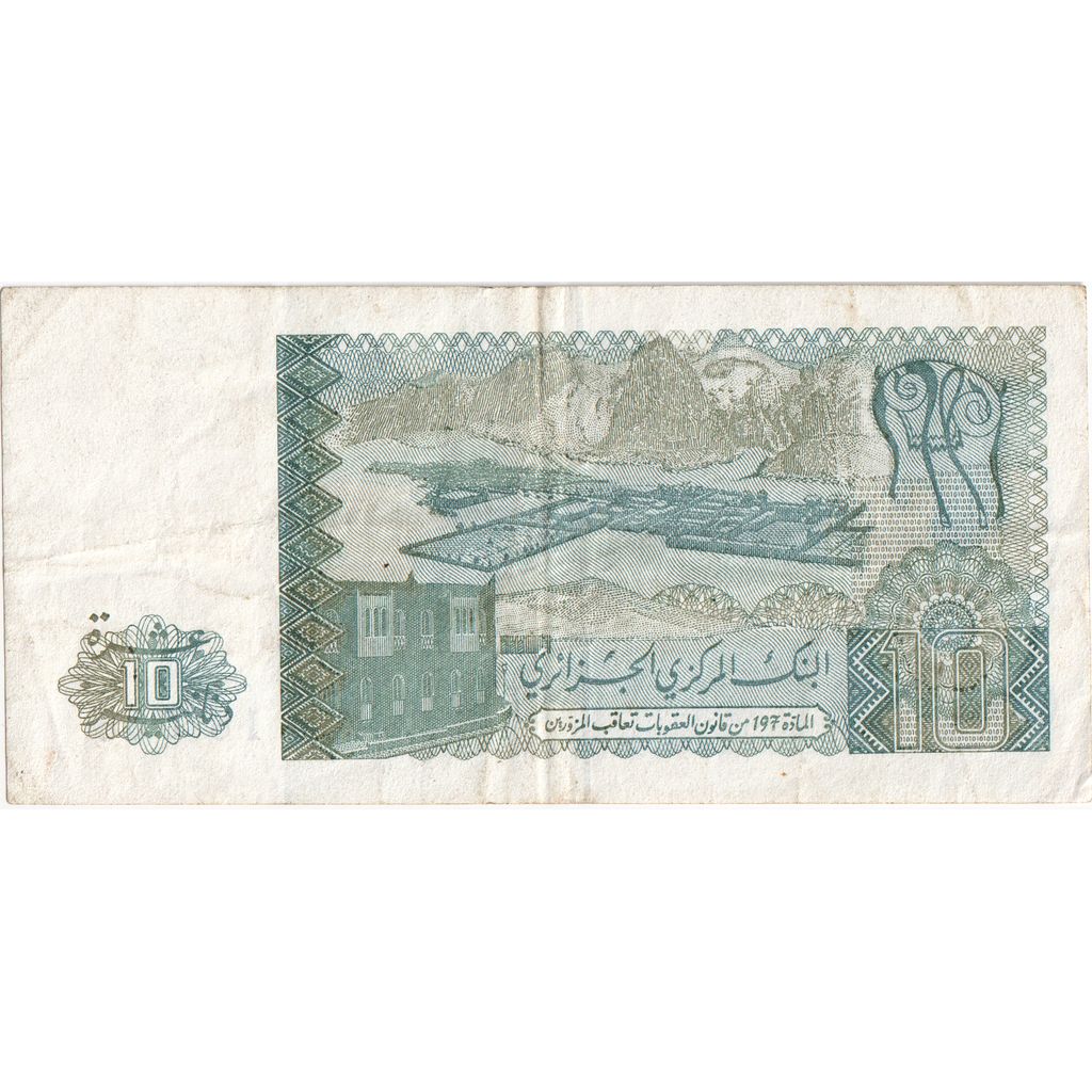 Algérie, 10 Dinars, 1983-12-02, TB+