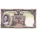 Tailândia, 5 Baht, UNC(65-70)