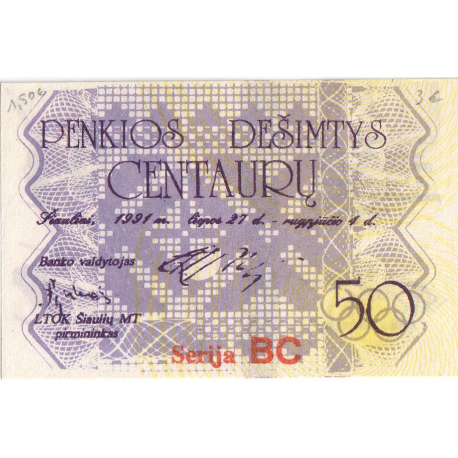 Lithuania, 500 Talonu, CYCLISTE LITUANIE, UNC(65-70)