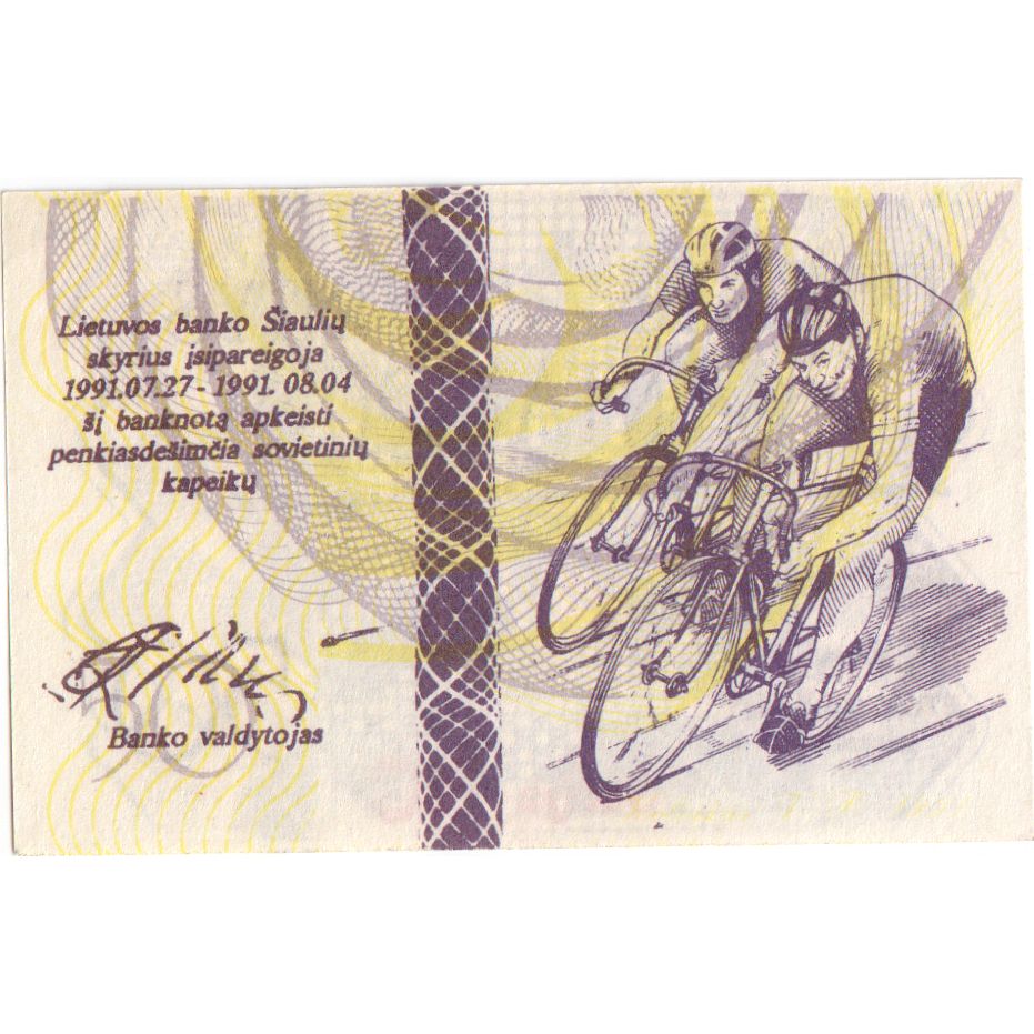 Lithuania, 500 Talonu, CYCLISTE LITUANIE, UNC(65-70)