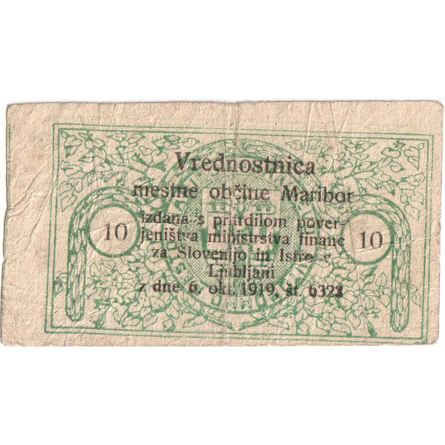 Yugoslavia, 10 Para, VF(20-25)