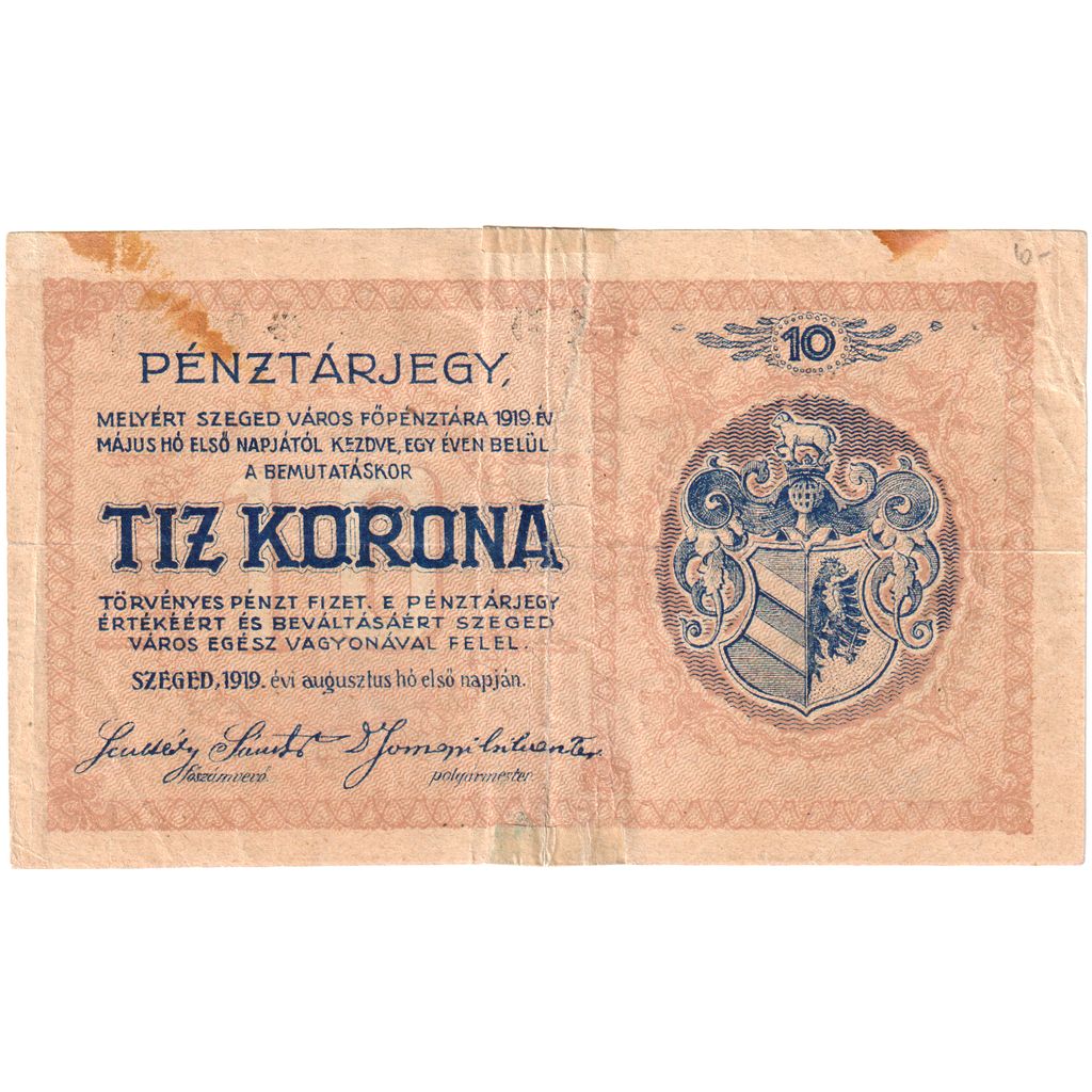 Hungary, 10 Korona, VF(20-25)