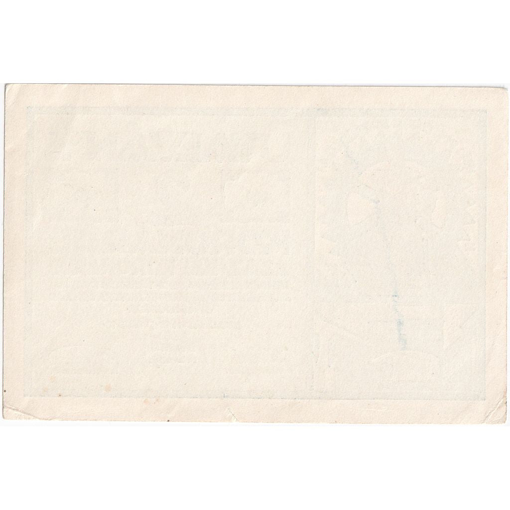 Hongarije, 1919-06-10, 2 KORO, SPL