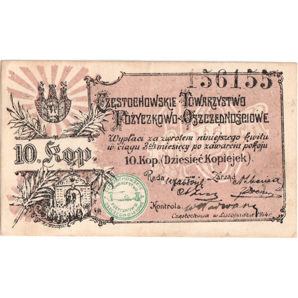 Poland, 10 Kopeks, EF(40-45)