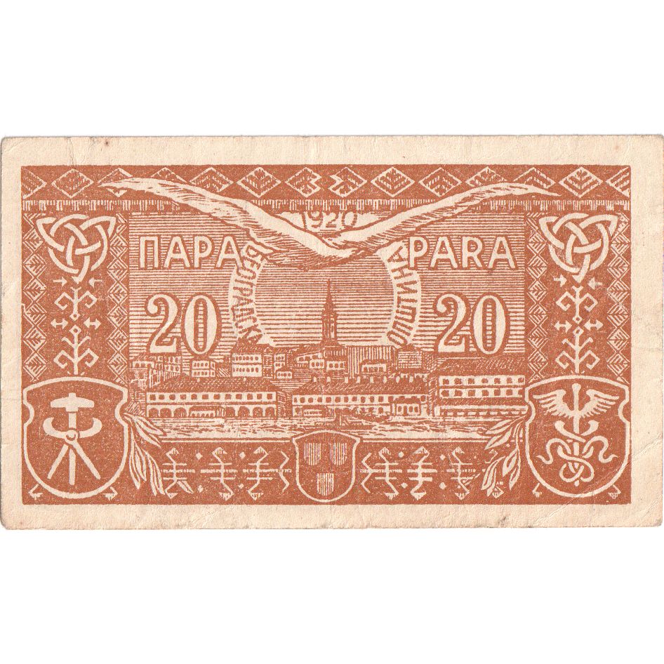 Yugoslavia, 20 Para, EF(40-45)