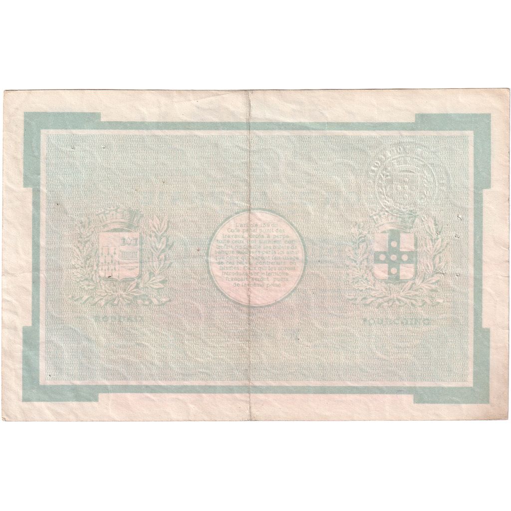 France, 50 Francs, EF(40-45), Pirot:59-2196