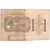 France, 1 Franc, 1922-07-01, SF51, PARIS, VF(20-25)