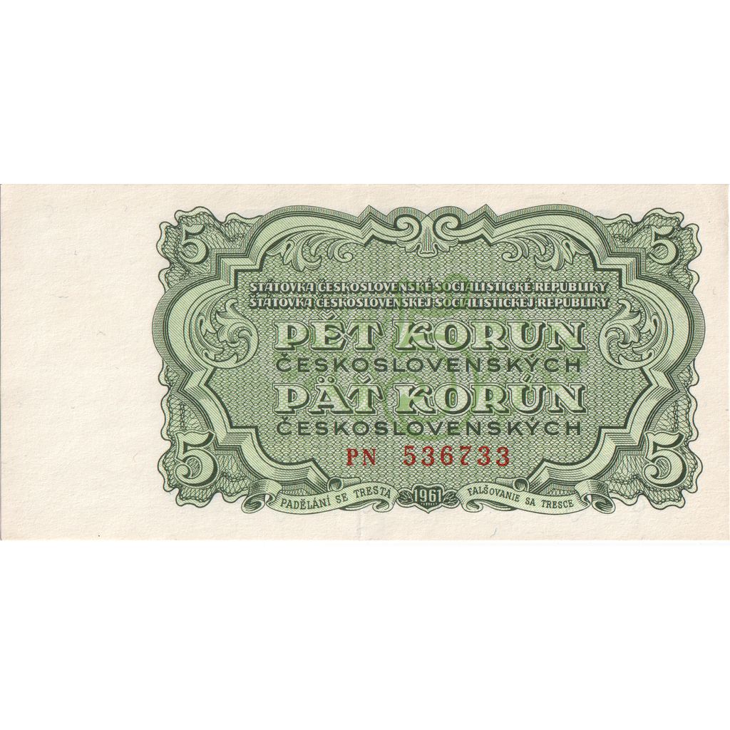 Czechoslovakia, 5 Korun, UNC(65-70)