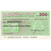 Itália, 200 Lire, Milano, UNC(65-70)