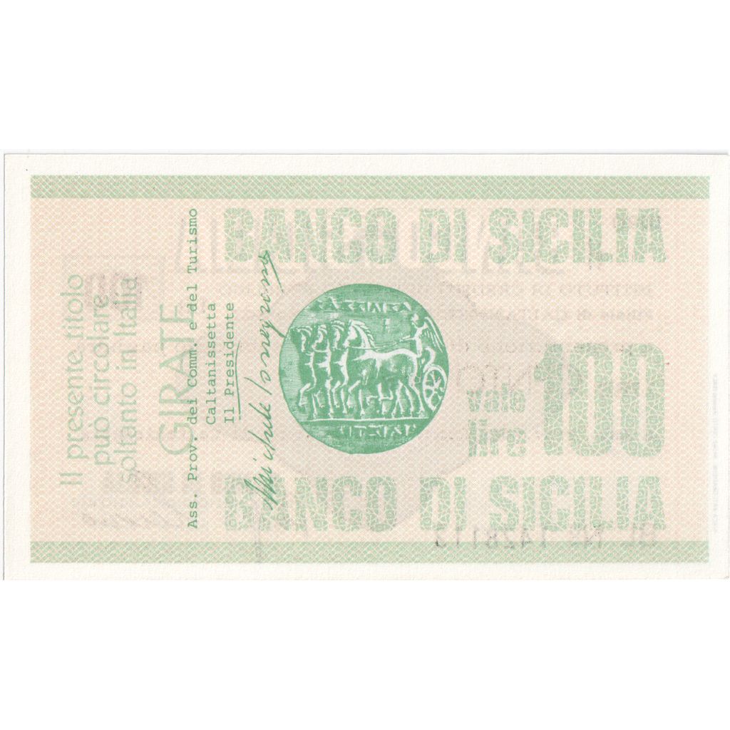 Italy, 100 Lire, 1977-02-14, Florence, UNC(65-70)