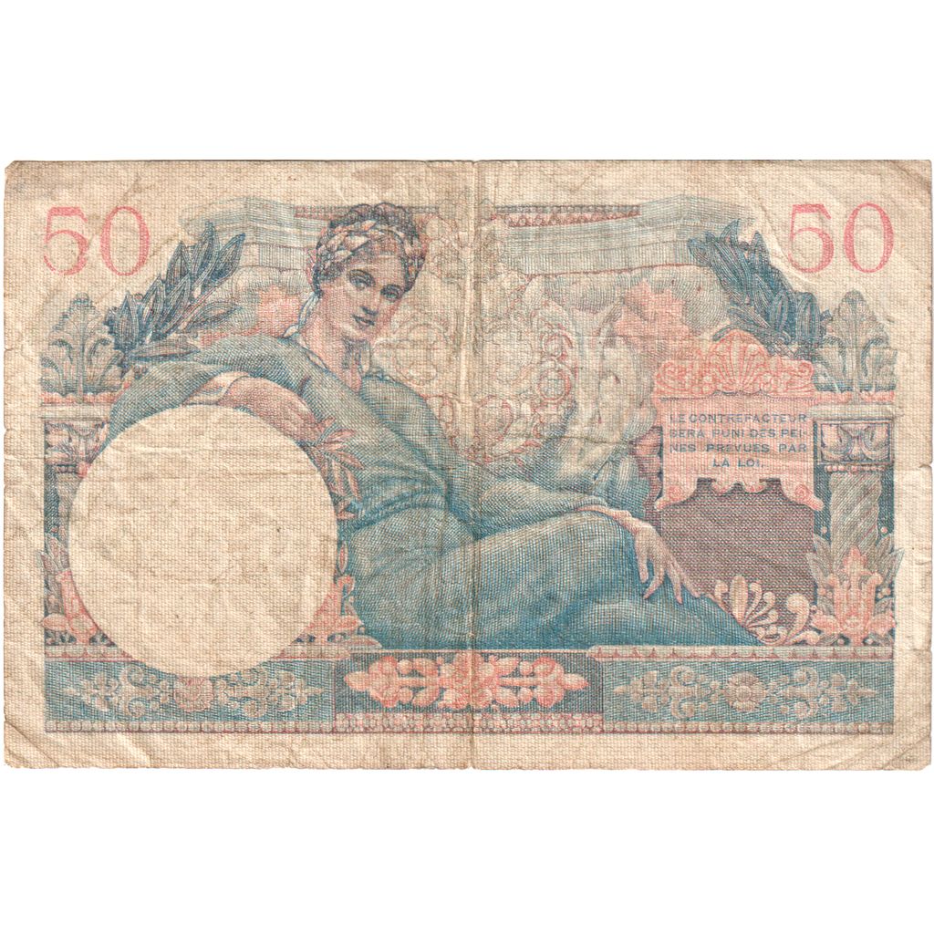 Francia, 50 Francs, 1947 French Treasury, 1947, KM:M8, 1947-01-01, MB, Fayett...