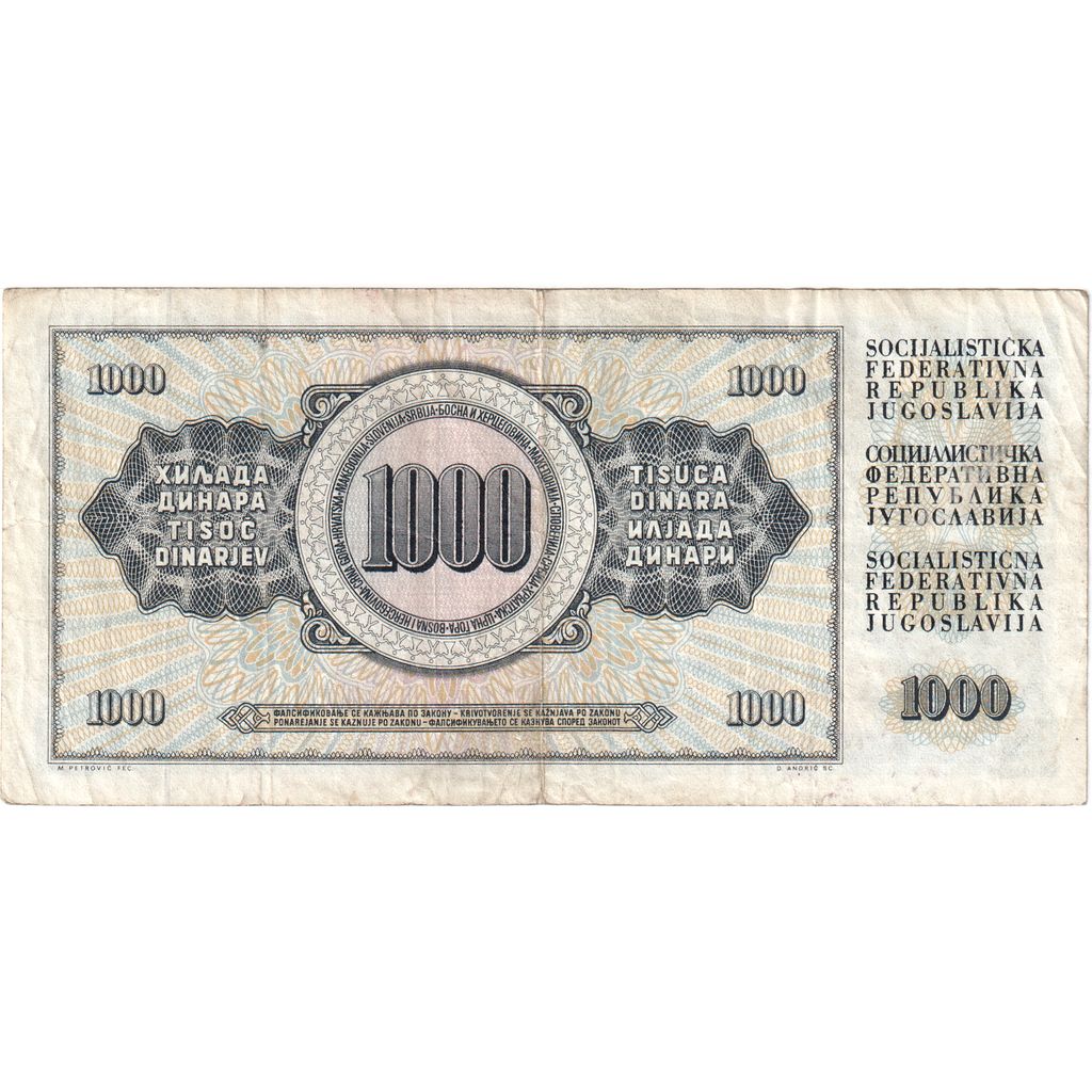 Yugoslavia, 1000 Dinara, 1981-11-04, VF(20-25)