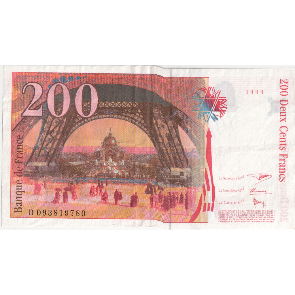 França, 200 Francs, Eiffel, D093819780, VF(30-35)