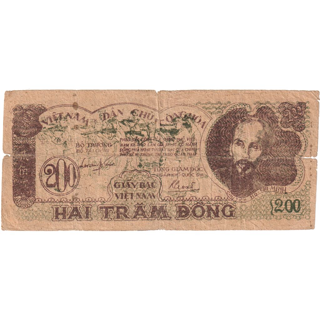 Vietnam, 200 D<ox>ng, MB