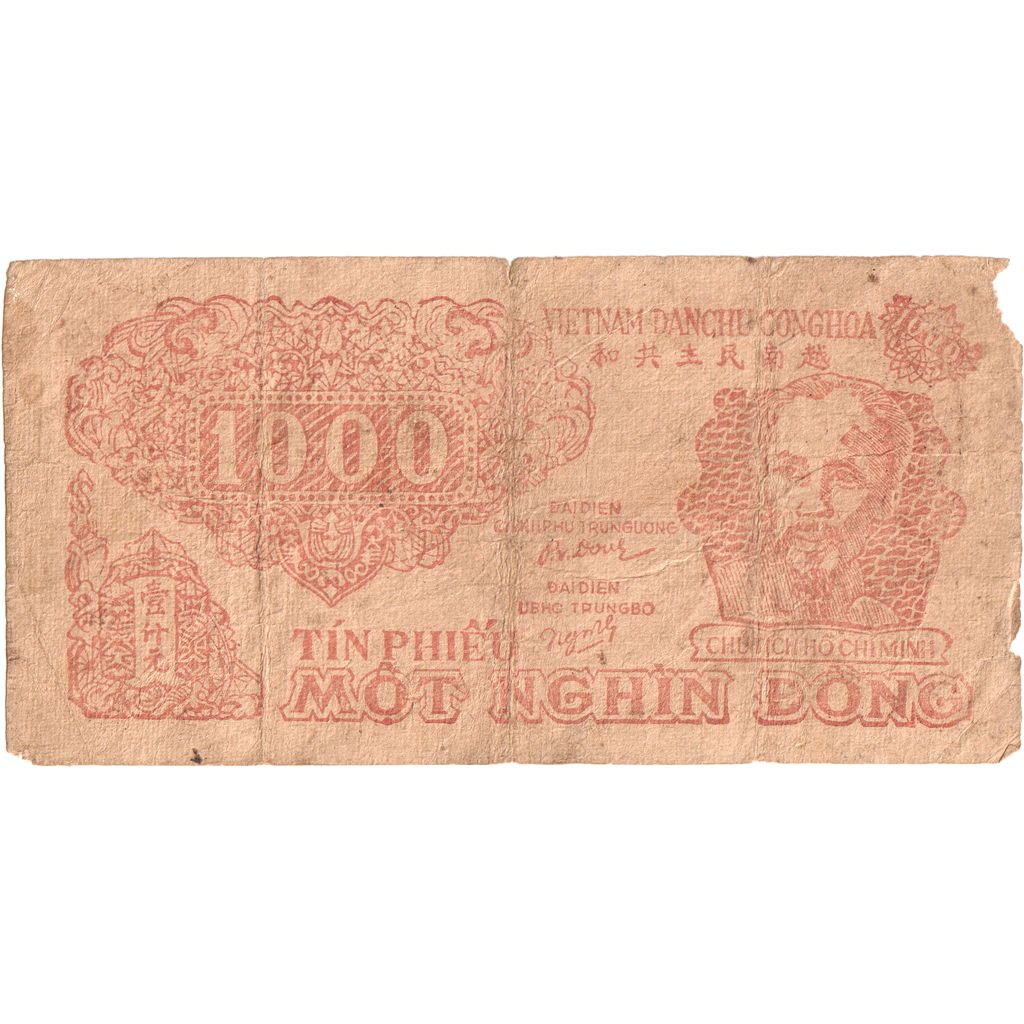 Viet Nam, 1000 D<ox>ng, VF(20-25)