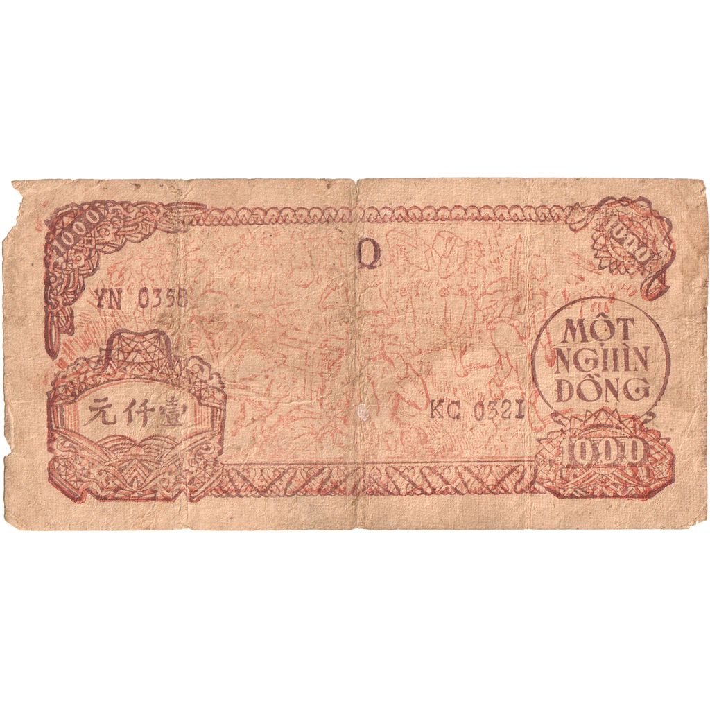 Viet Nam, 1000 D<ox>ng, VF(20-25)