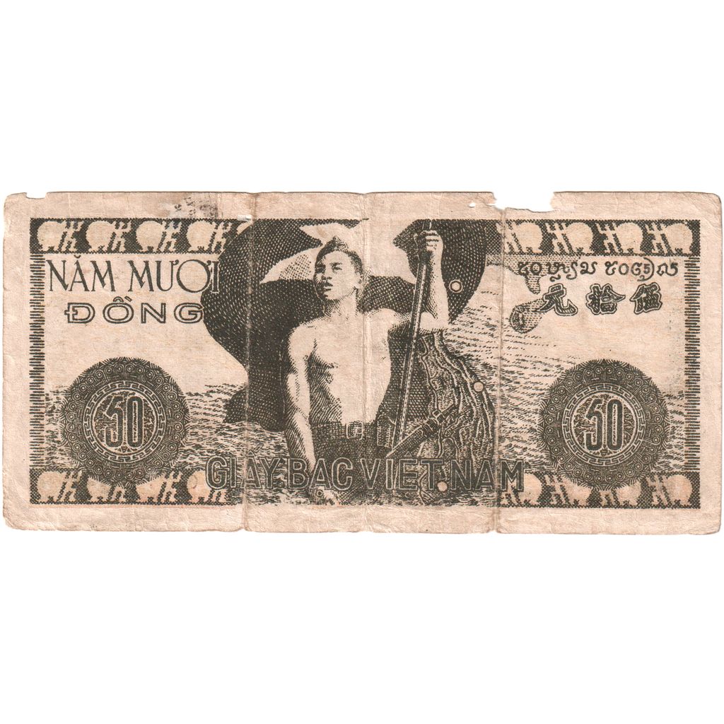 Viet Nam, 50 D<ox>ng, VF(20-25)