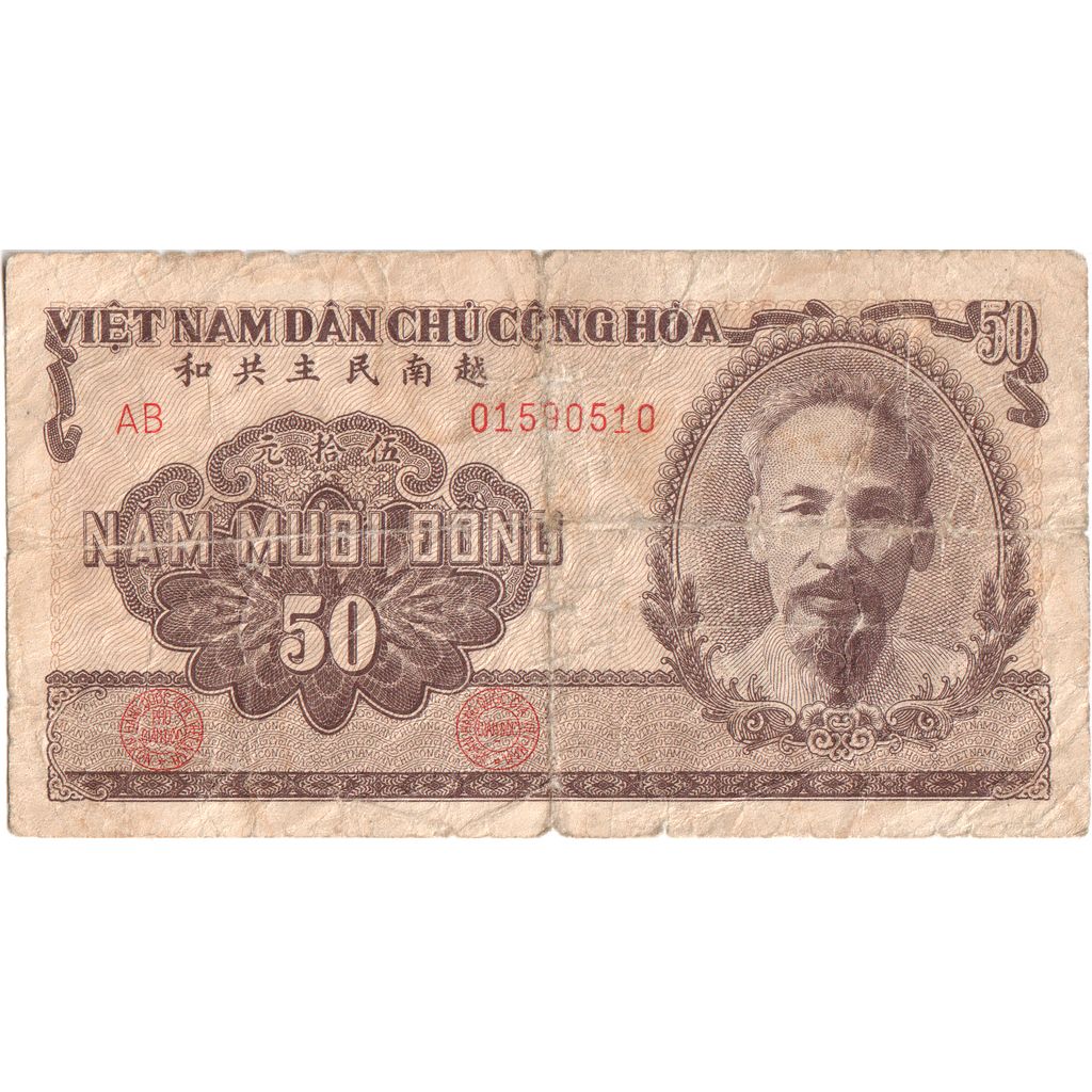 Vietnam, 50 Dông, BC