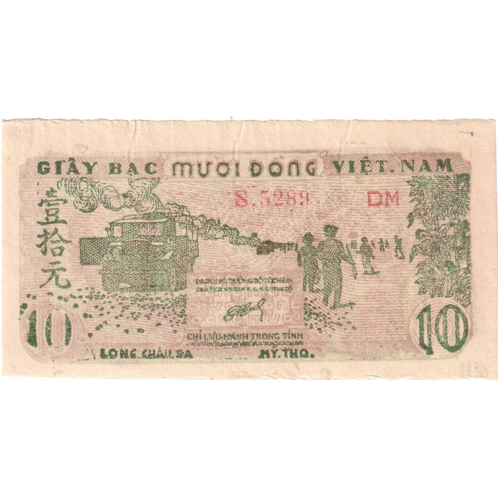 Viëtnam, 10 D<ox>ng, SUP