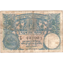 Bhutan, 1 Ngultrum, VF(20-25)