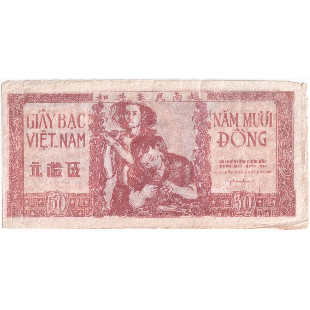 Vietnam, 50 D<ox>ng, BC
