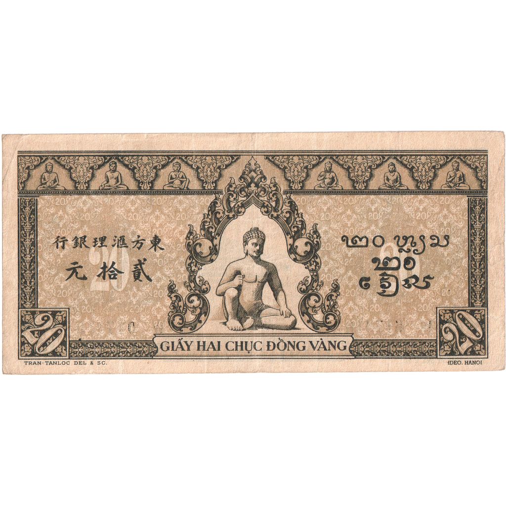 Indochina, 20 Piastres, SS