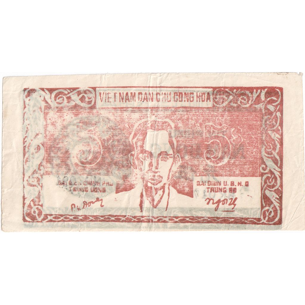 Vietnam, 5 Dông, SS