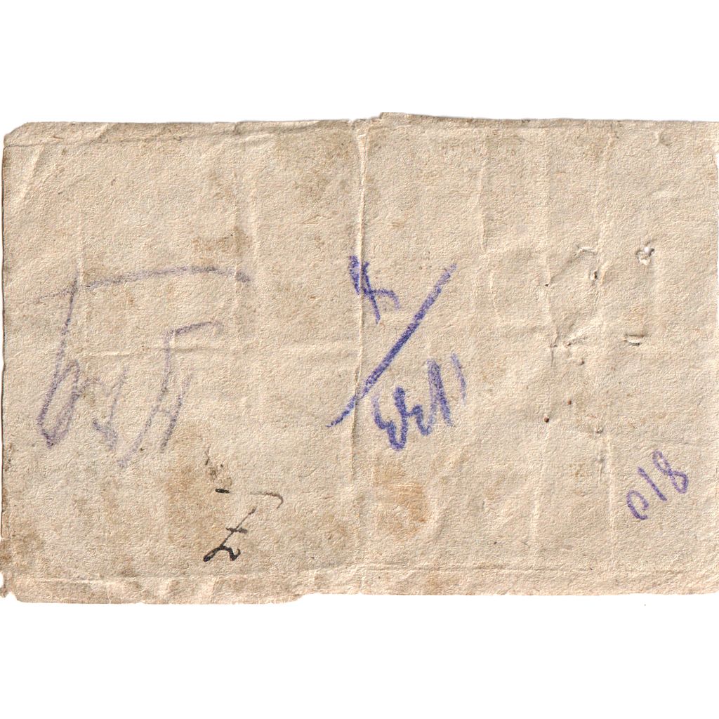 Frankrijk, Cambrai, 1 Franc, 1916, Syndicat de communes, TB, Pirot:59-469