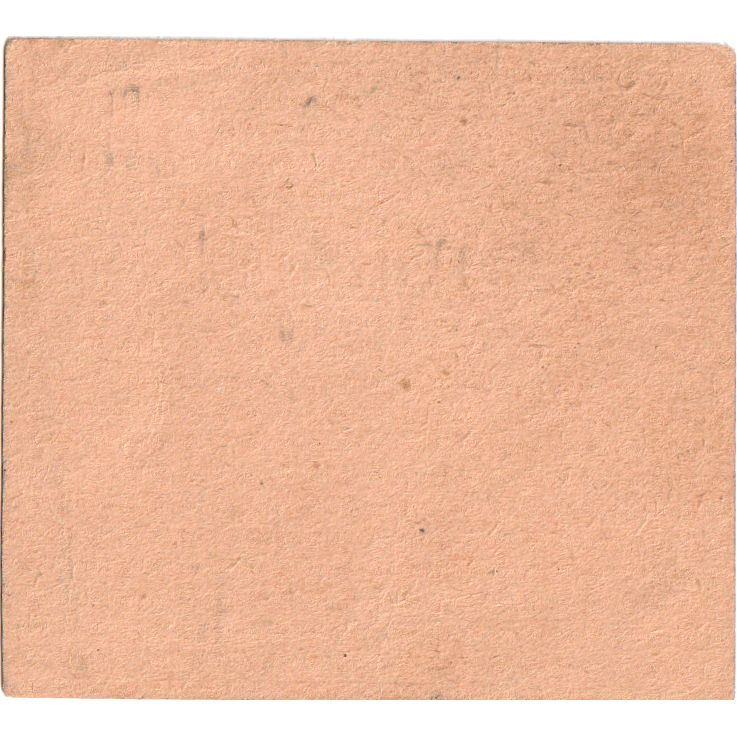 Francia, 5 Francs, MINES D'OR DU CHATELET, BB