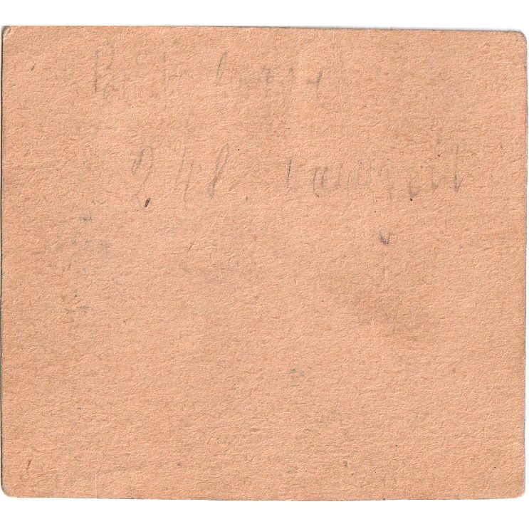 Francia, 100 Francs, MINES D'OR DU CHATELET, BB