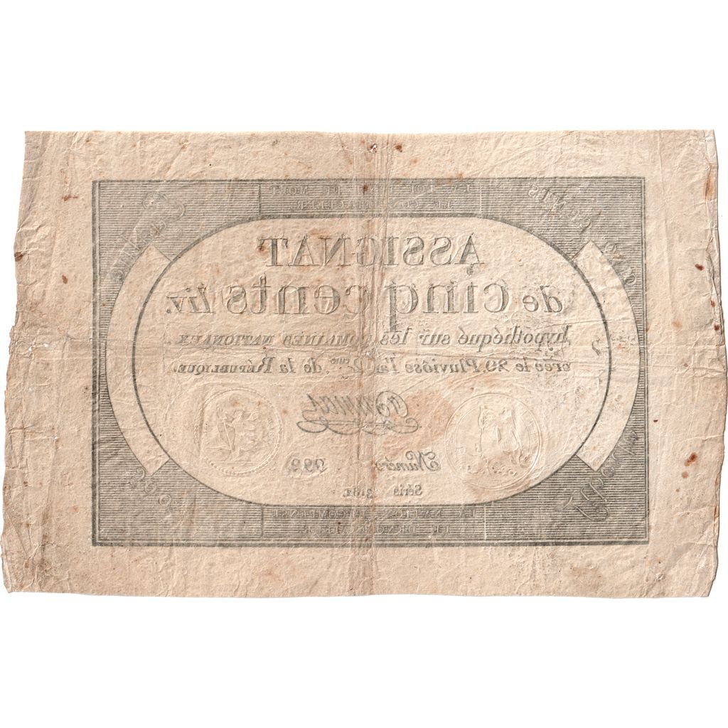 France, 500 Livres, 8.2.1794, TTB