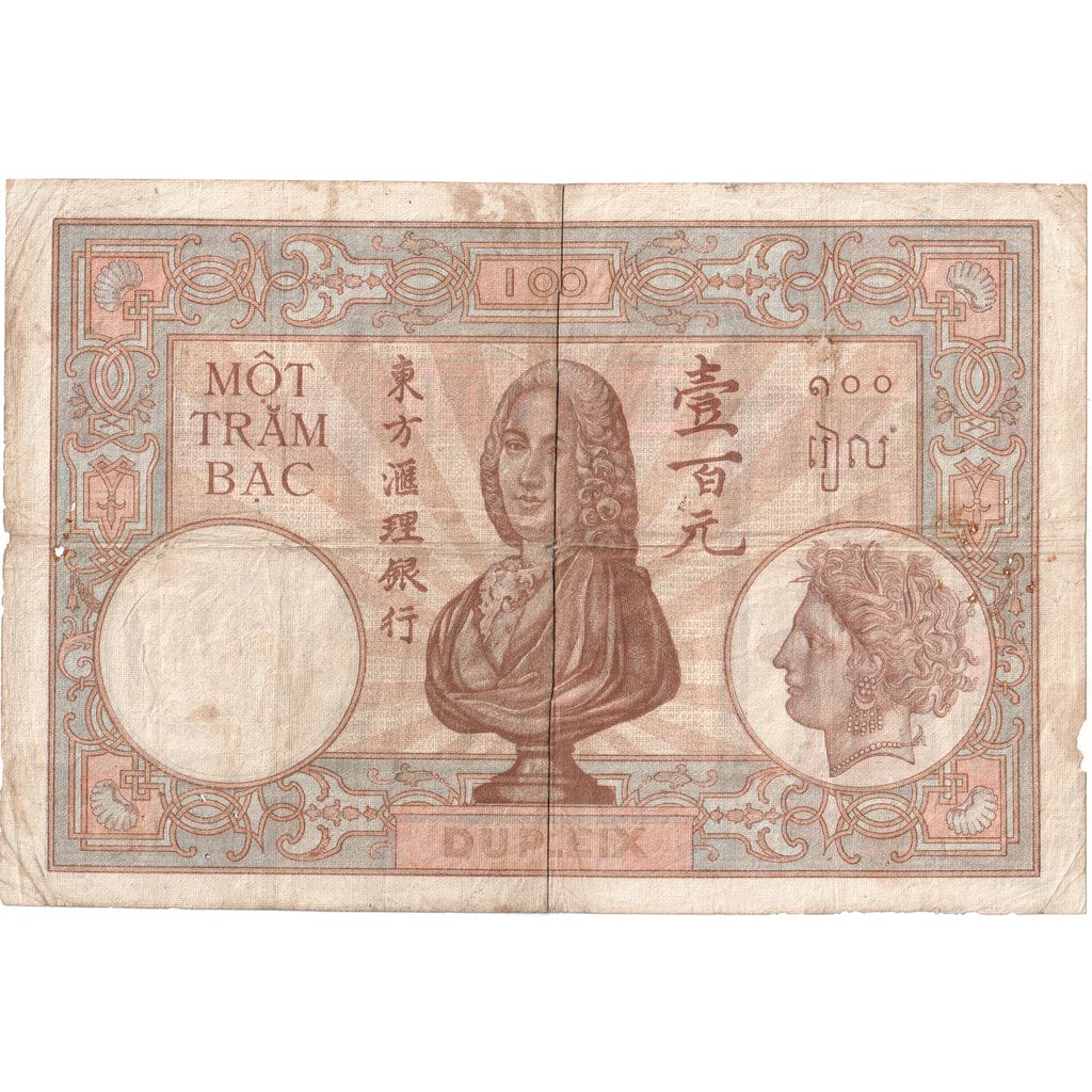 Indocia Francese, 100 Piastres, MB