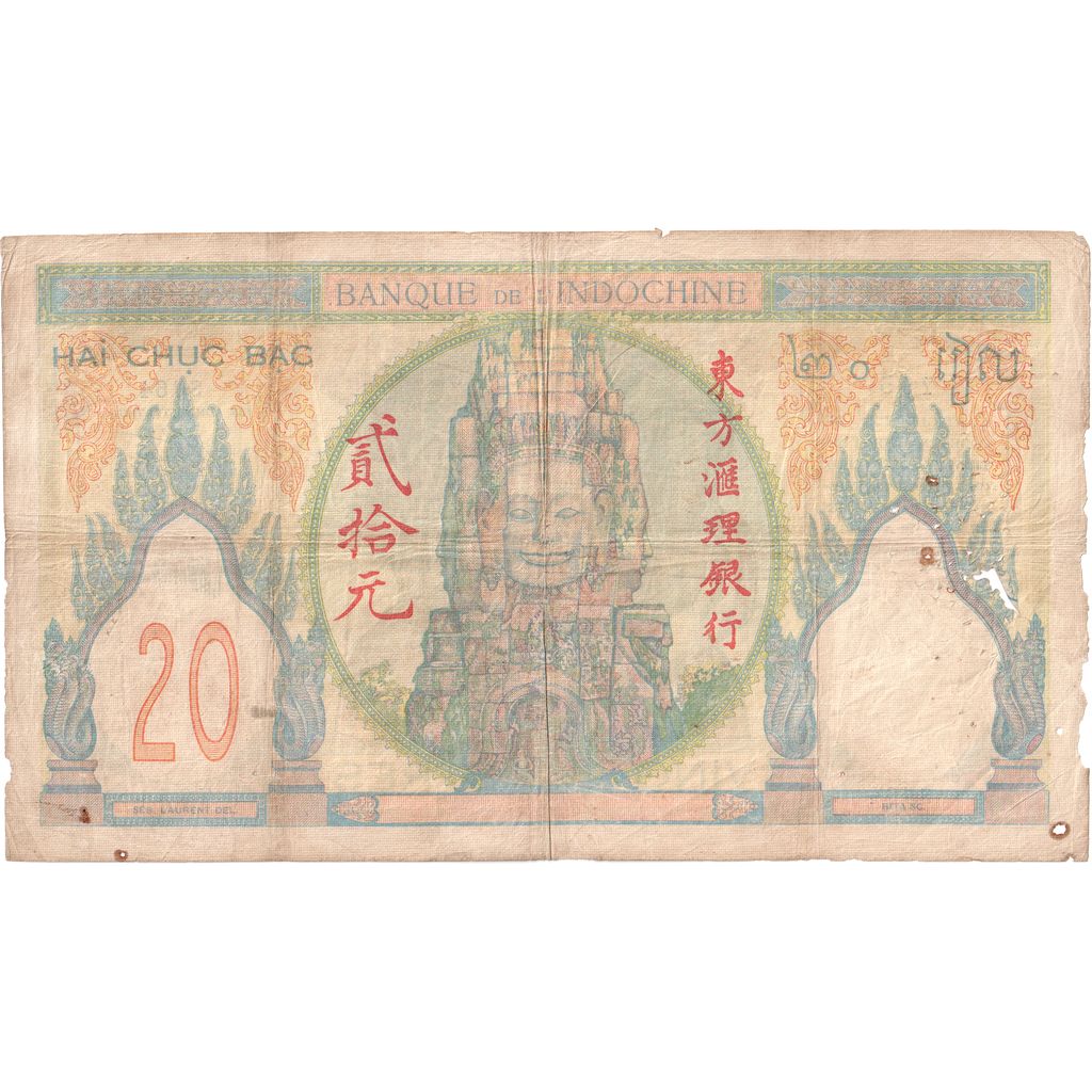 Indochine française, 20 Piastres, TB