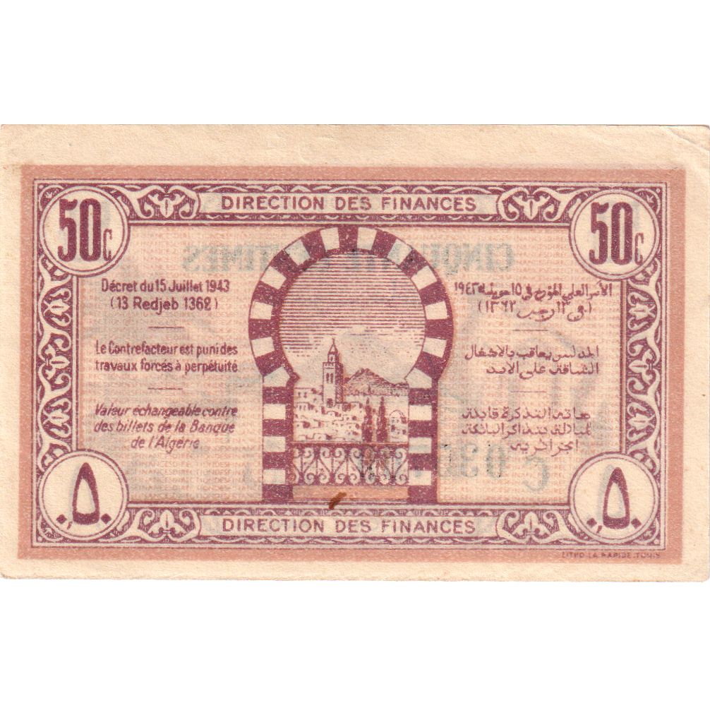 Túnez, 50 Centimes, 1943-07-15, EBC