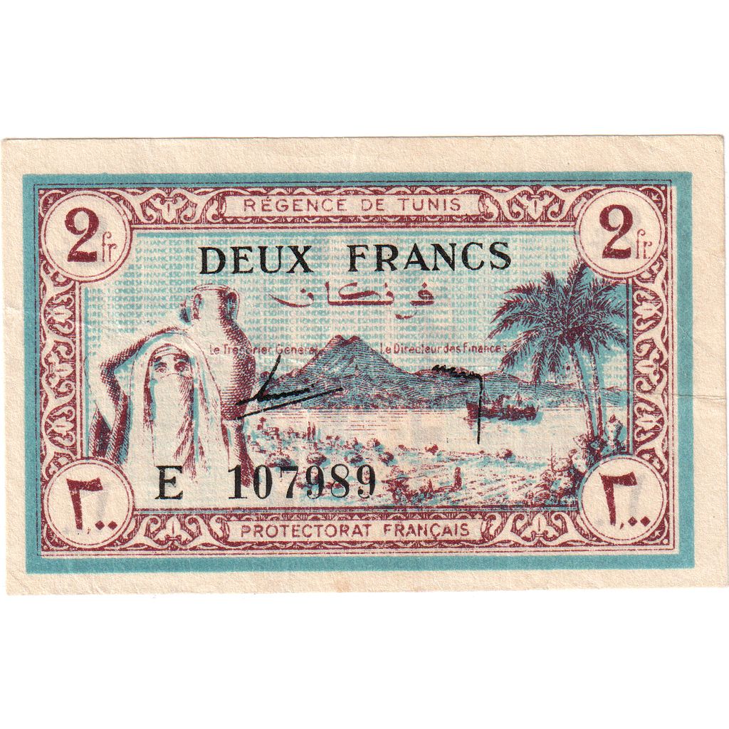 Tunisia, 2 Francs, 1943, 1943-07-15, KM:56, BB