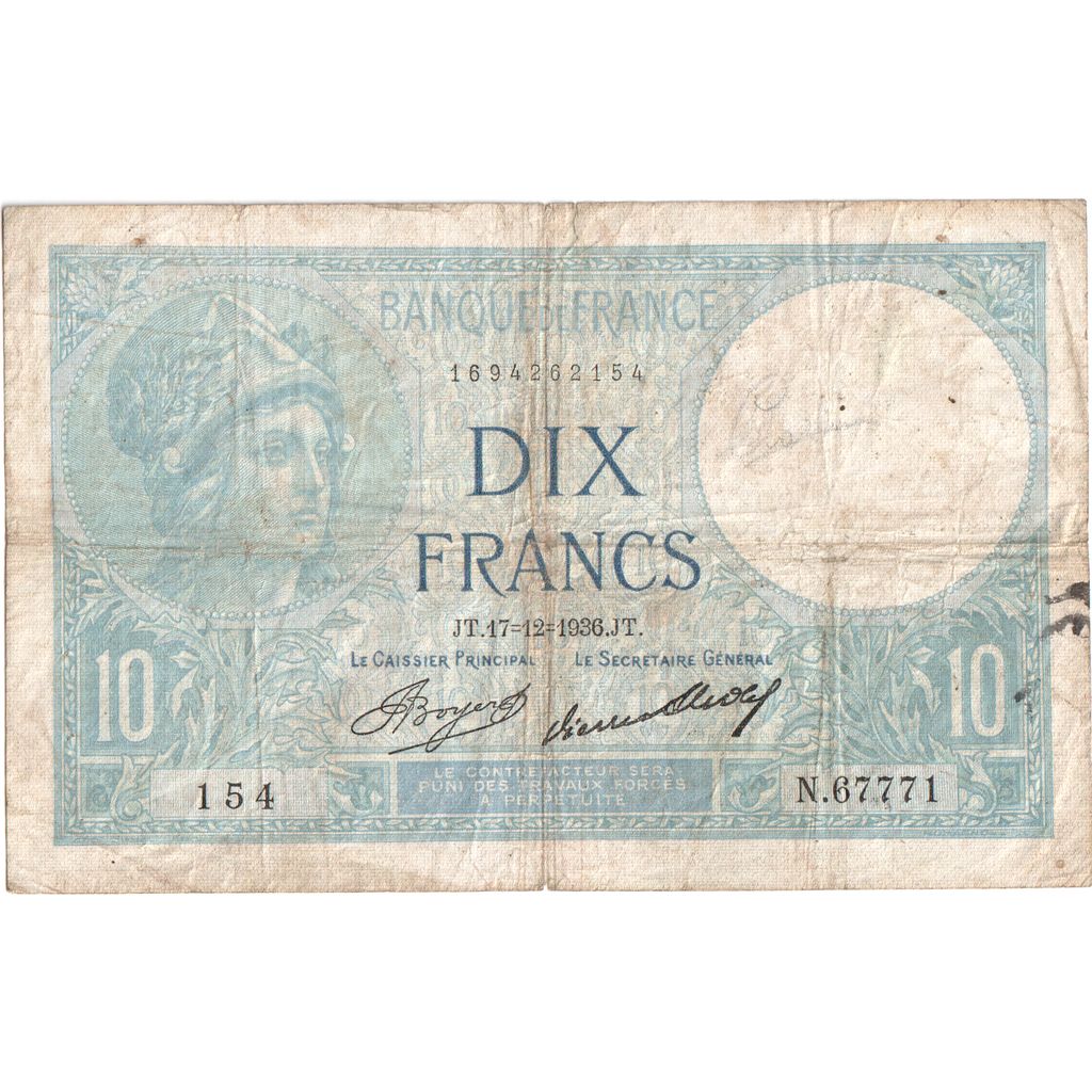 France, 10 Francs, Minerve, 1936-12-17, N.67771, VF(20-25)